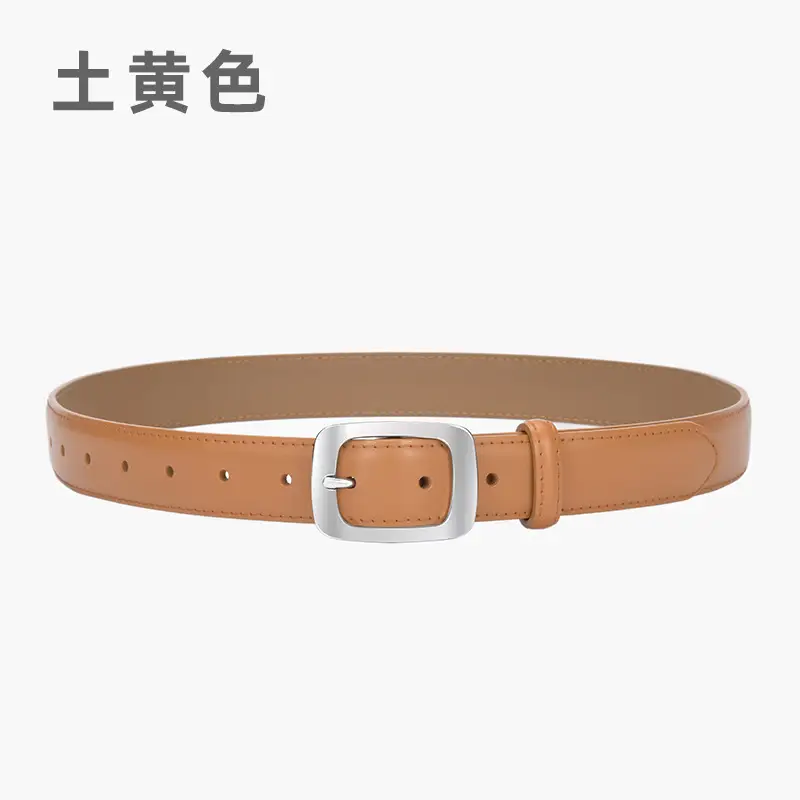 Women's Brown Cowhide Belt with Silver Buckle