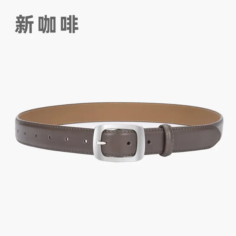 Women's Brown Cowhide Belt with Silver Buckle