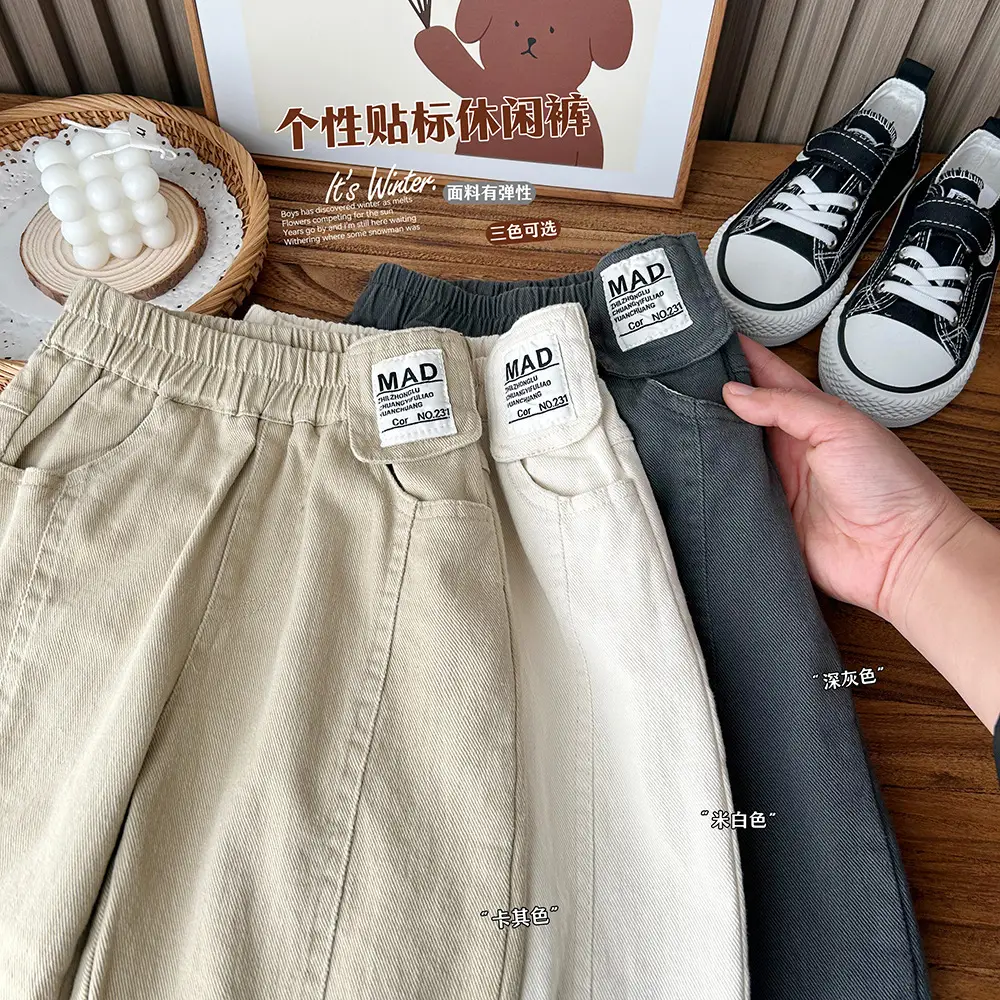 2025 Spring Boys Cotton Pants White Medium Large — feature 7