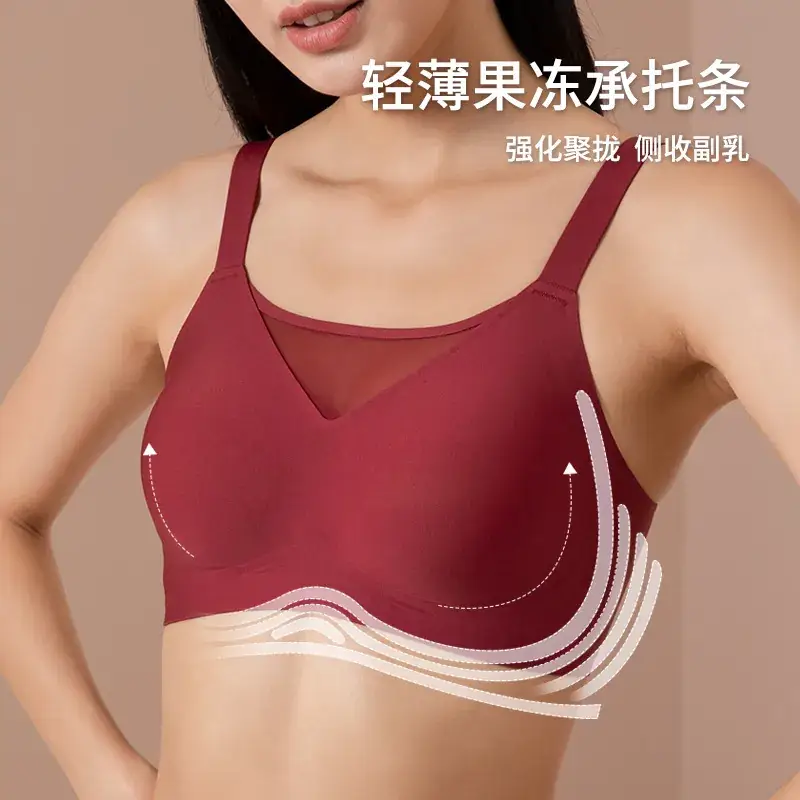 French Mesh Seamless Tube Top Large Adjustable Push Up Bra - Image 7