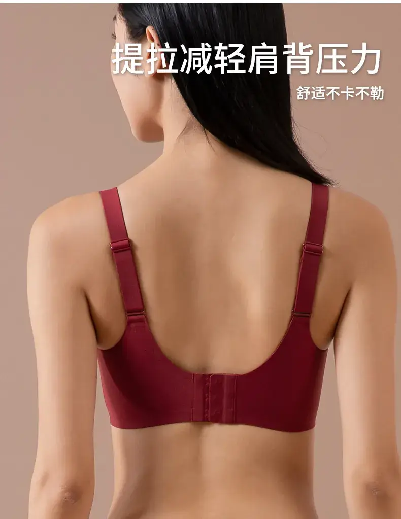 French Mesh Seamless Tube Top Large Adjustable Push Up Bra — feature 11