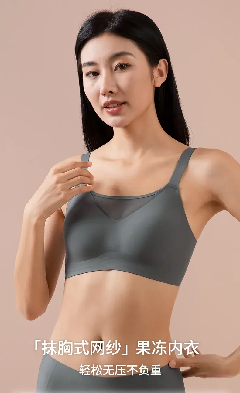 French Mesh Seamless Tube Top Large Adjustable Push Up Bra — feature 2