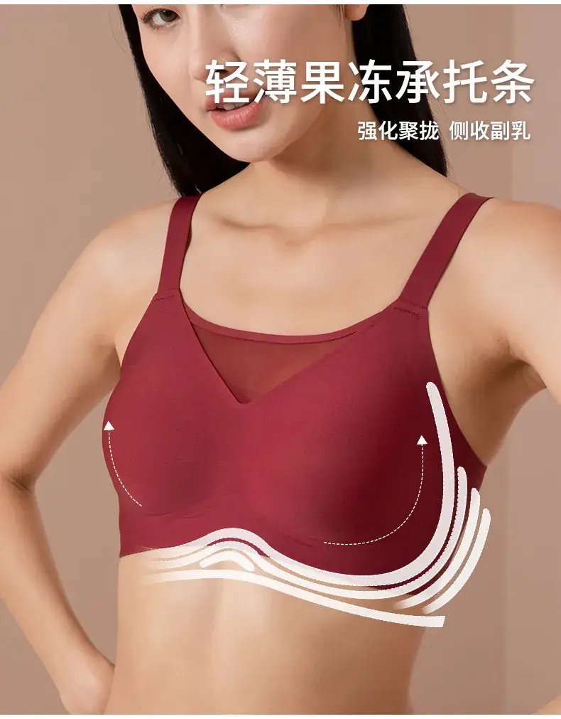 French Mesh Seamless Tube Top Large Adjustable Push Up Bra — feature 7