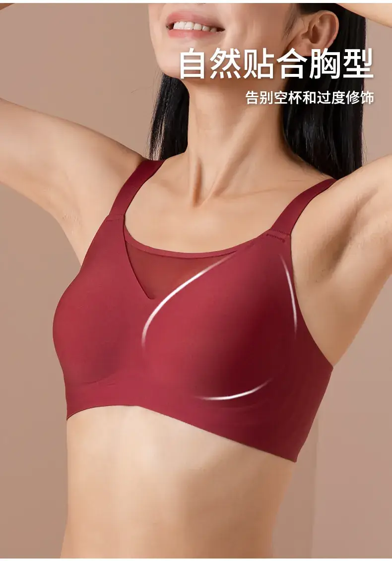 French Mesh Seamless Tube Top Large Adjustable Push Up Bra — feature 8