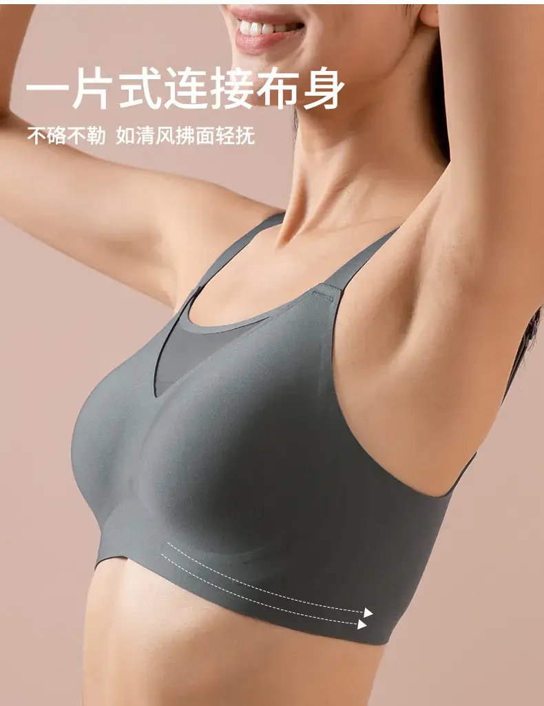 French Mesh Seamless Tube Top Large Adjustable Push Up Bra — feature 9