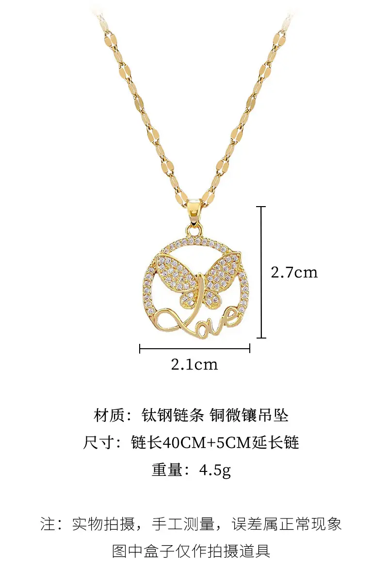 Titanium Steel Butterfly Love Necklace for Women — feature 9
