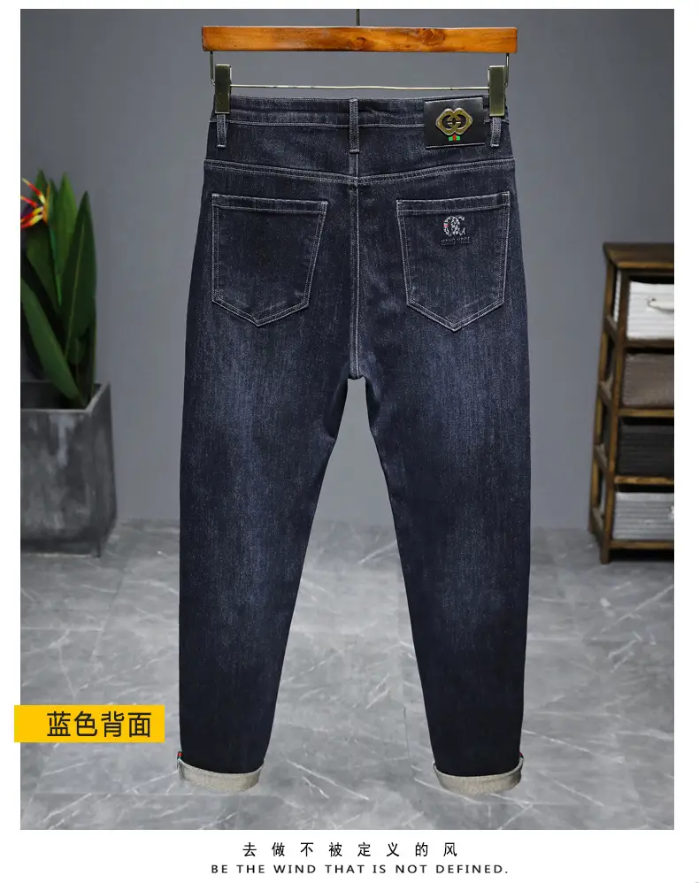 Men's High-Quality Jeans Black Elastic Straight Fit — feature 10