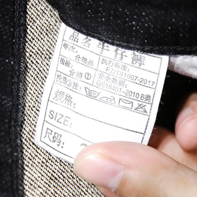 Men's High-Quality Jeans Black Elastic Straight Fit — feature 15