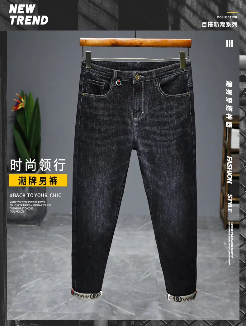 Men's High-Quality Jeans Black Elastic Straight Fit — feature 2