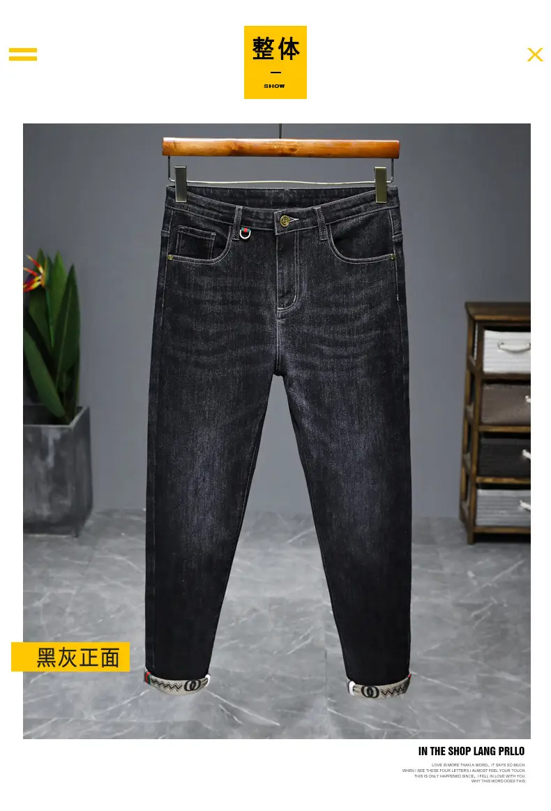Men's High-Quality Jeans Black Elastic Straight Fit — feature 7