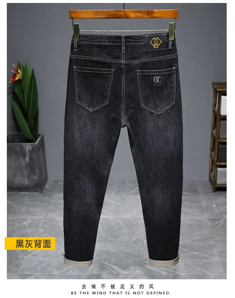 Men's High-Quality Jeans Black Elastic Straight Fit — feature 8