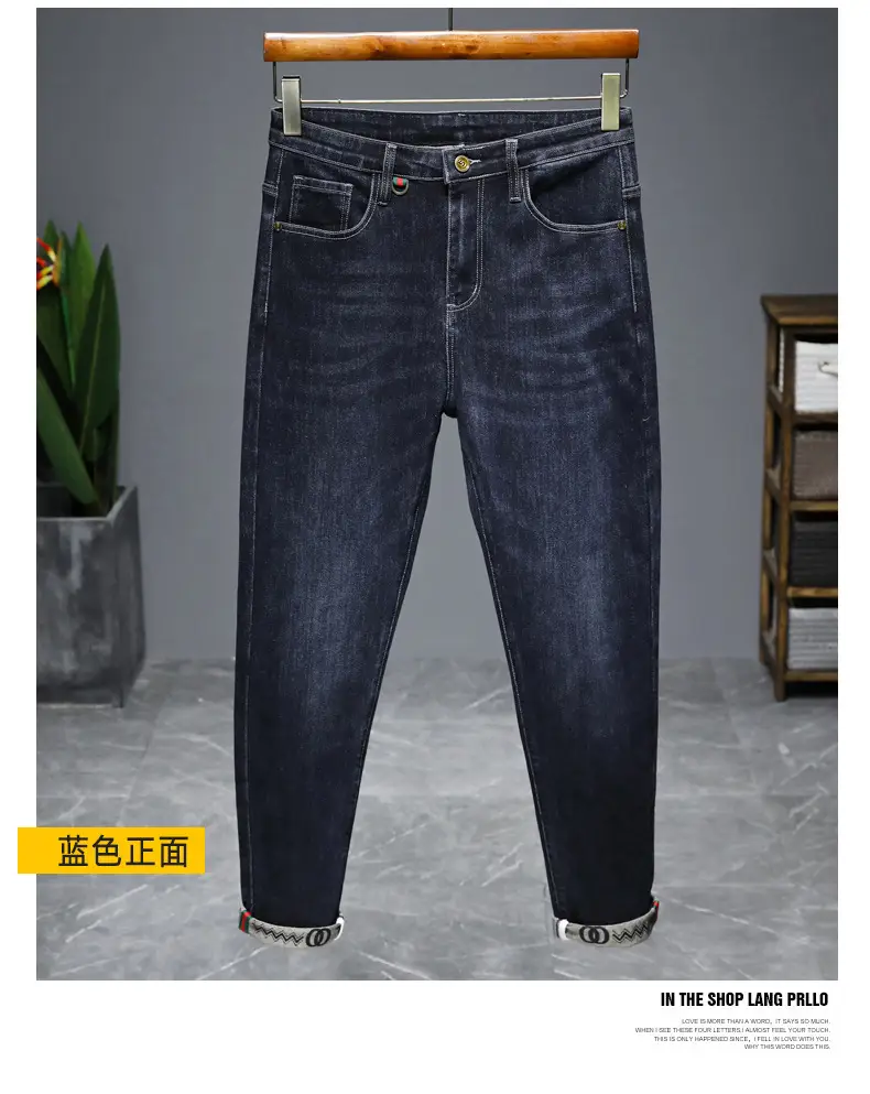 Men's High-Quality Jeans Black Elastic Straight Fit — feature 9