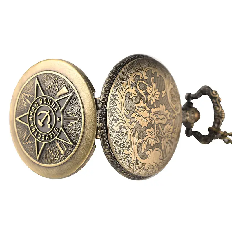 Vintage Gold Pocket Watch Pendant Necklace Quartz Unisex — feature 12