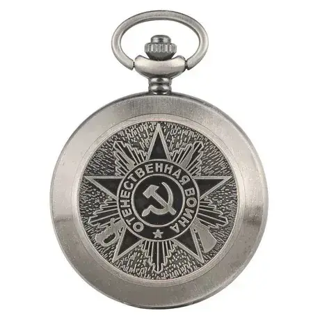 Vintage Gold Pocket Watch Pendant Necklace Quartz Unisex
