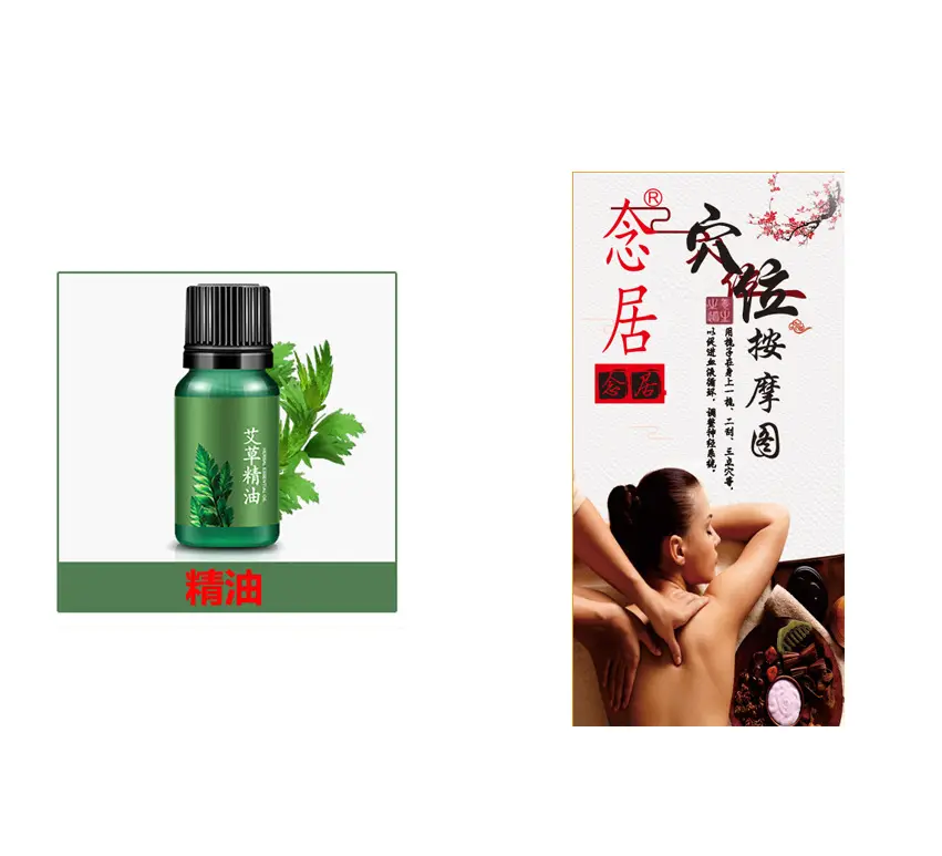 Five-Claw Massage Comb for Head & Neck Pain Relief - Image 4