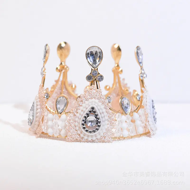 Luxury Bridal Crown with Crystal Accents 13cm
