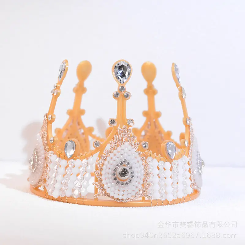 Luxury Bridal Crown with Crystal Accents 13cm