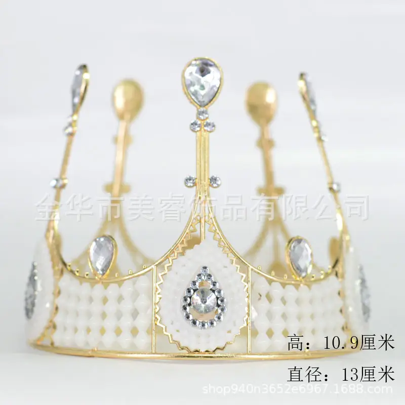 022合金大女王