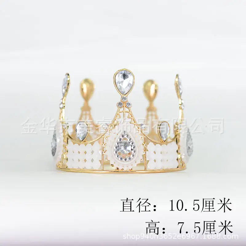 022合金小女王