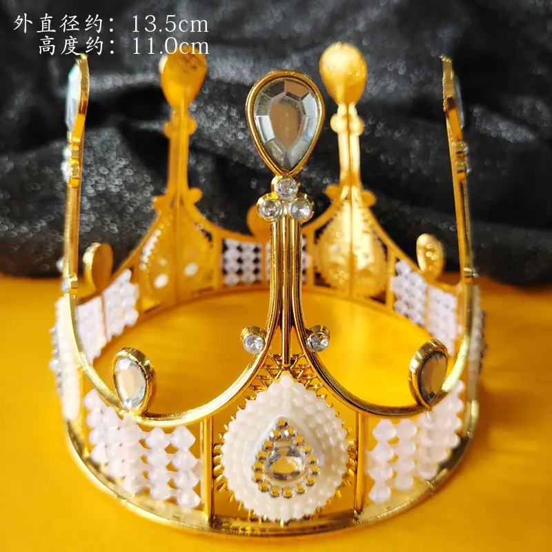 Luxury Bridal Crown with Crystal Accents 13cm