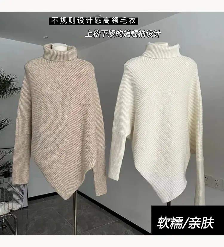 Women Red Asymmetrical Knitted Sweater Winter Warm Loose Fit — feature 5