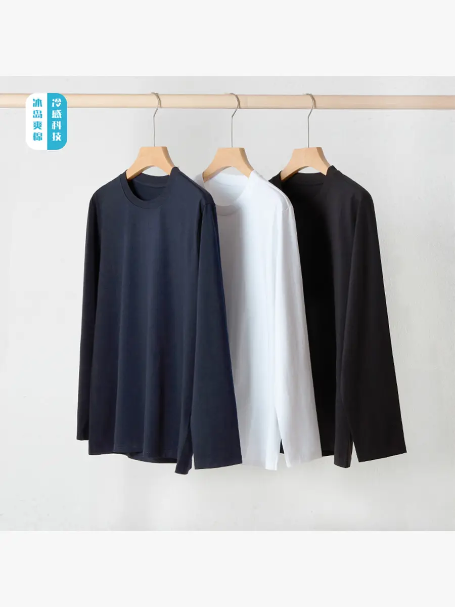 Men White Long Sleeve Cotton T-Shirt Slim Fit
