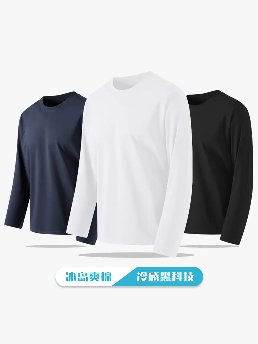 Men White Long Sleeve Cotton T-Shirt Slim Fit