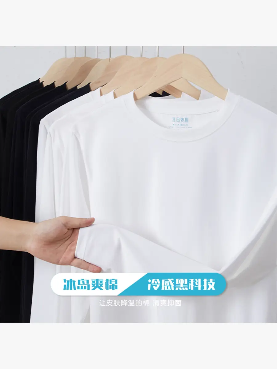 Men White Long Sleeve Cotton T-Shirt Slim Fit