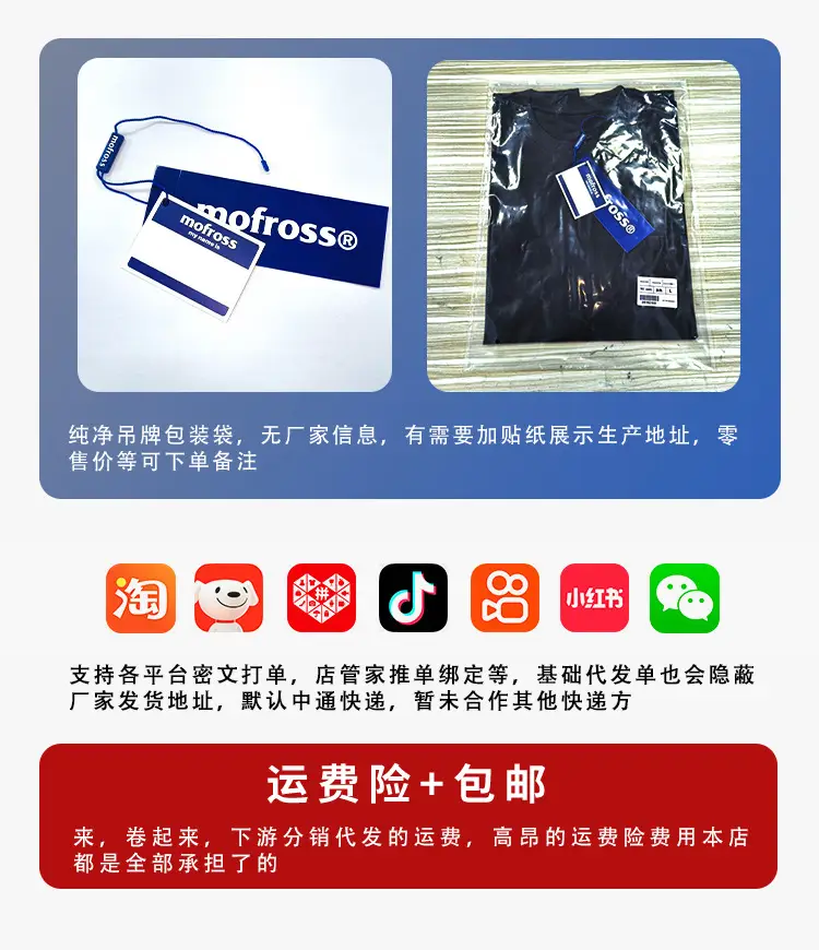 微信图片_20240814104955