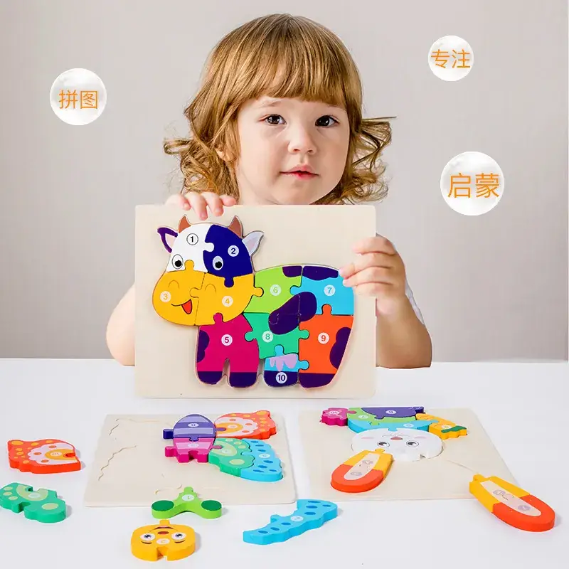 3D Wooden Puzzle Toy for Kids 1-4 Pcs