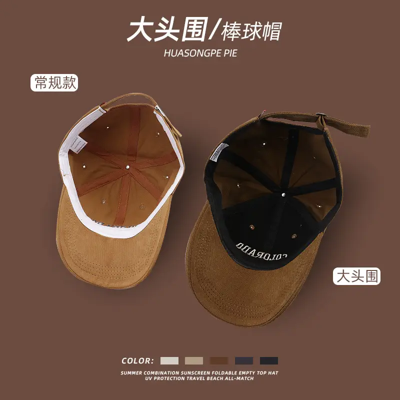 Big Head Baseball Cap Women's Autumn Winter Embroidered Face Show Small Couple Student Simple Casual Korean Style Cap for Men