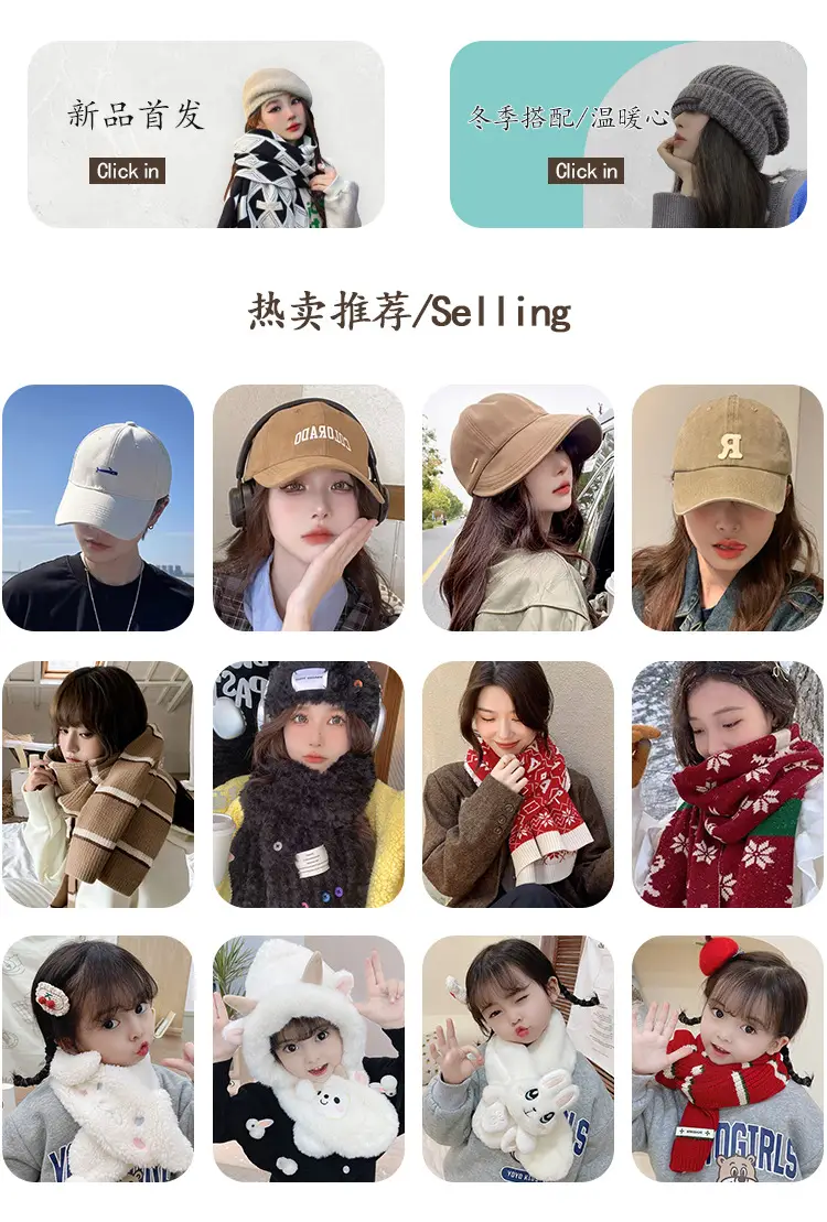 Big Head Baseball Cap Women's Autumn Winter Embroidered Face Show Small Couple Student Simple Casual Korean Style Cap for Men — feature 1