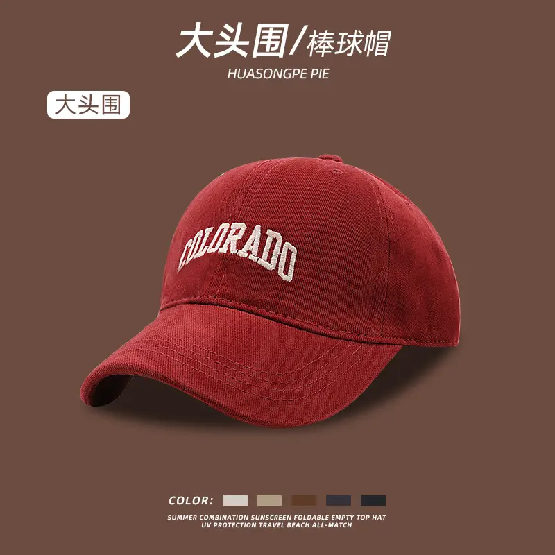 Big Head Baseball Cap Women's Autumn Winter Embroidered Face Show Small Couple Student Simple Casual Korean Style Cap for Men