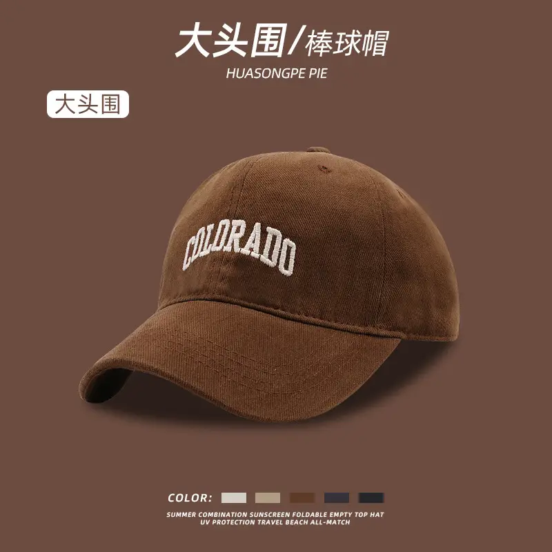 Big Head Baseball Cap Women's Autumn Winter Embroidered Face Show Small Couple Student Simple Casual Korean Style Cap for Men