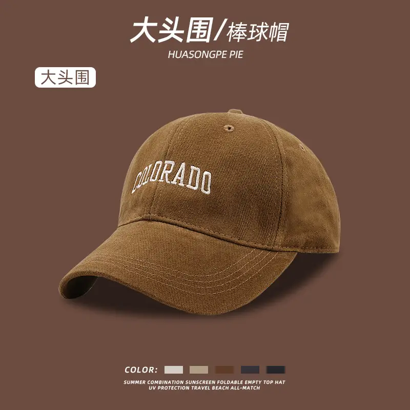 Big Head Baseball Cap Women's Autumn Winter Embroidered Face Show Small Couple Student Simple Casual Korean Style Cap for Men