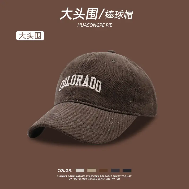 Big Head Baseball Cap Women's Autumn Winter Embroidered Face Show Small Couple Student Simple Casual Korean Style Cap for Men
