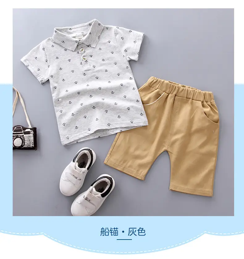 Boys Green Polo Short Sleeve Summer Suit with Tan Shorts - Image 5