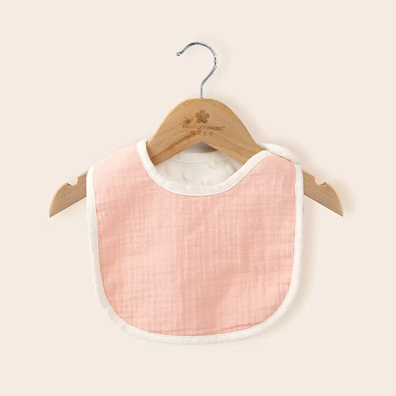 Pure Cotton U-Shaped Baby Bib with Sun Print