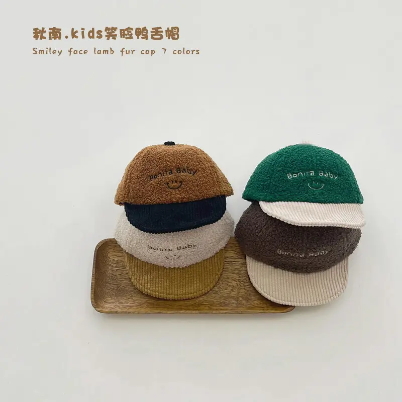 Baby Cap Korean Ins Korean Embroidered Autumn Winter