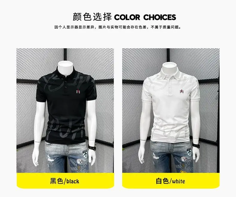 Men Black Graphic Polo T-Shirt Slim Fit Summer — feature 3