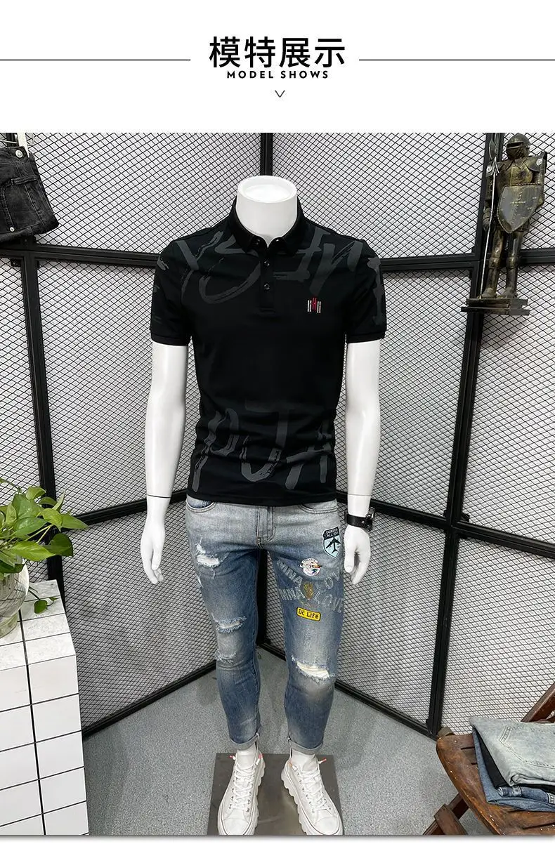 Men Black Graphic Polo T-Shirt Slim Fit Summer — feature 6