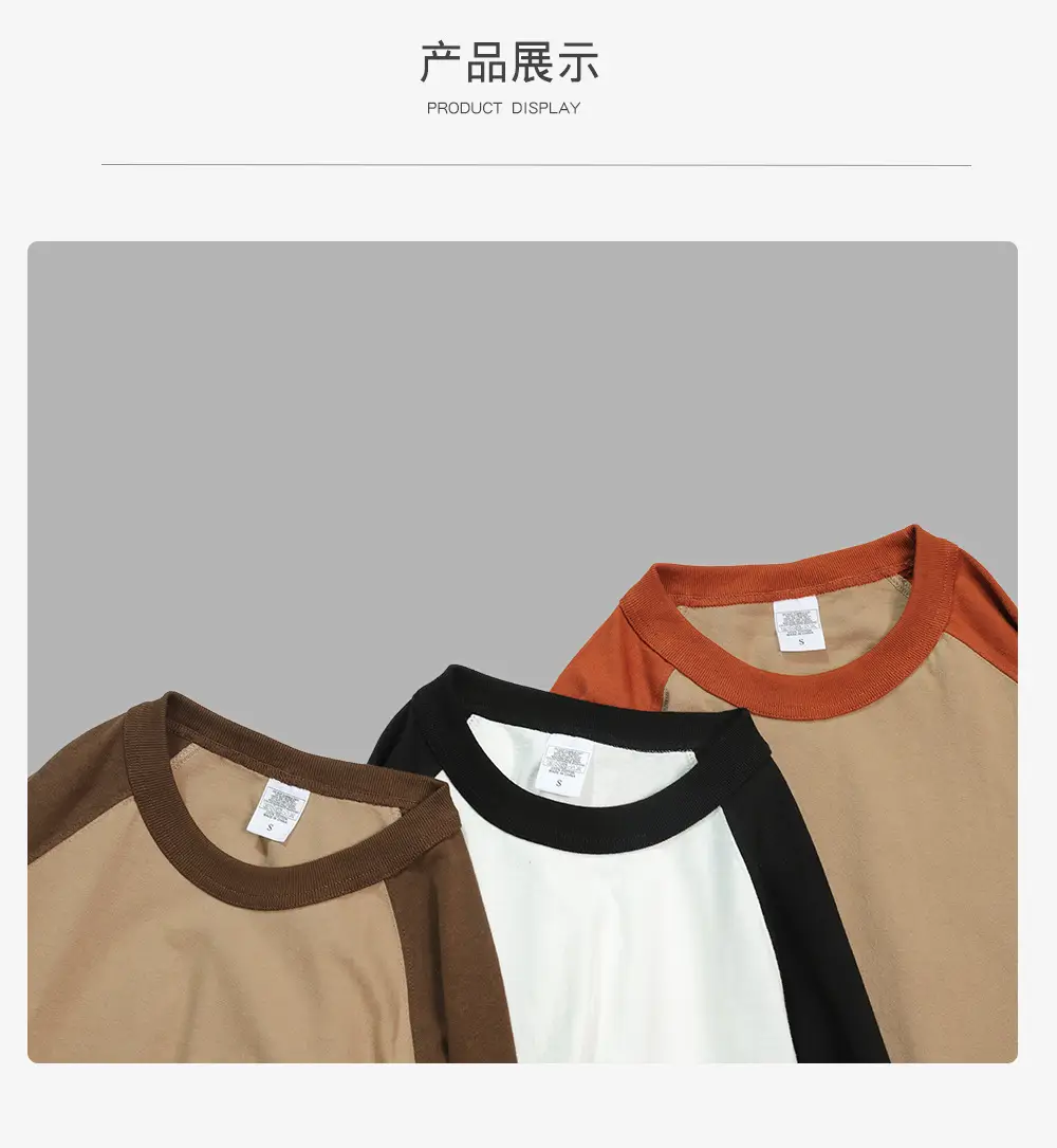 Men's Japanese Style Long Sleeve T-Shirt Brown White Black — feature 8