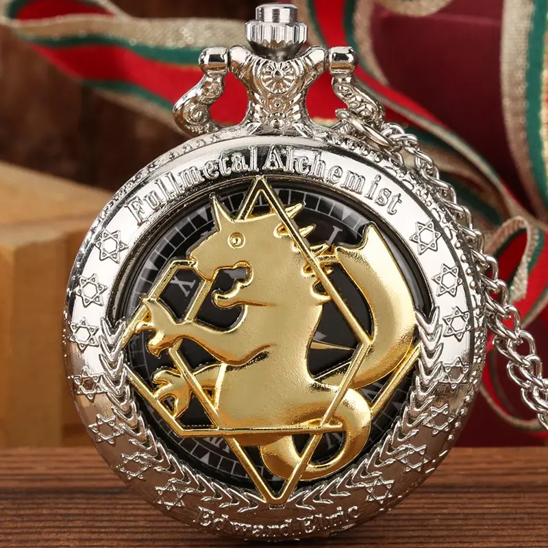 Vintage Alchemist Pocket Watch with Compass — feature 21