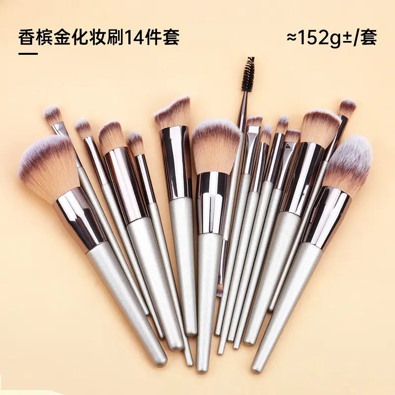 Cross-Border Makeup Brush Set Champagne Gold 20 Pcs - Image 3