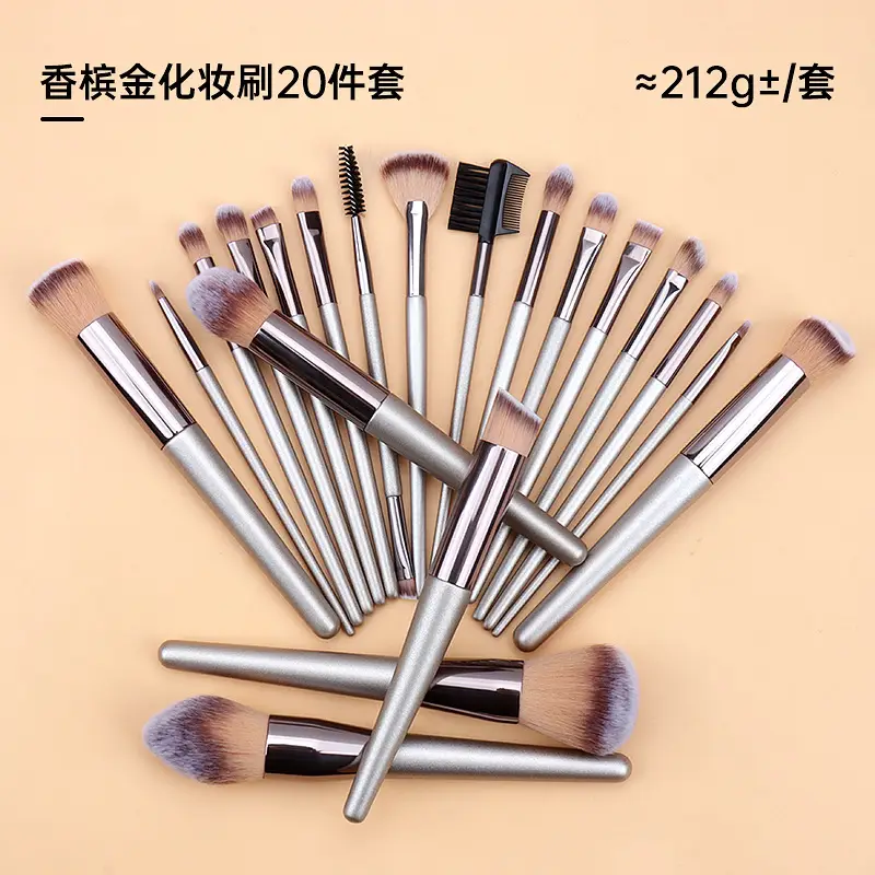 Cross-Border Makeup Brush Set Champagne Gold 20 Pcs - Image 4