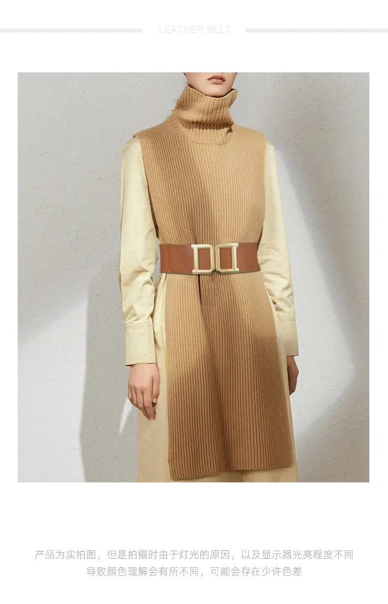 Golden Button Coat Wide Belt Decorative Cowhide Waist Seal Women's Tight Waist Slimming Belted Skirt — feature 12