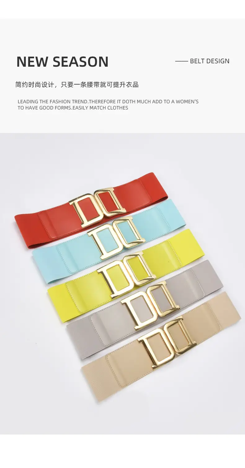 Golden Button Coat Wide Belt Decorative Cowhide Waist Seal Women's Tight Waist Slimming Belted Skirt — feature 15