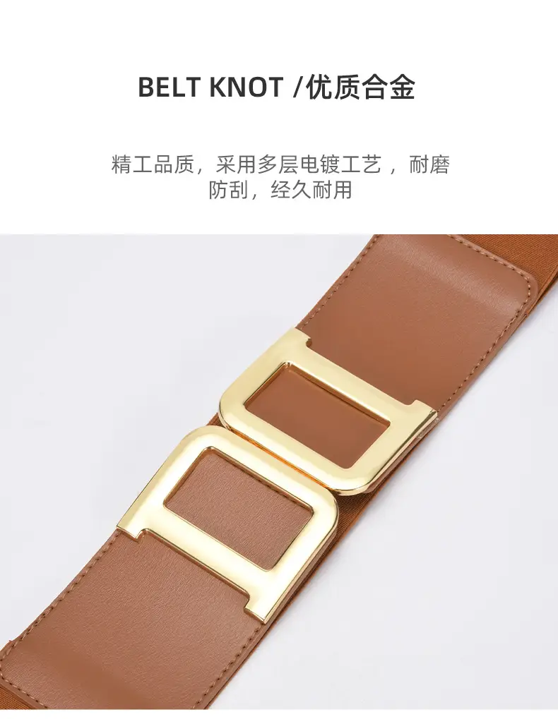 Golden Button Coat Wide Belt Decorative Cowhide Waist Seal Women's Tight Waist Slimming Belted Skirt — feature 17