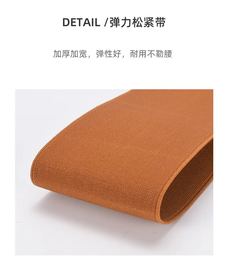 Golden Button Coat Wide Belt Decorative Cowhide Waist Seal Women's Tight Waist Slimming Belted Skirt — feature 18