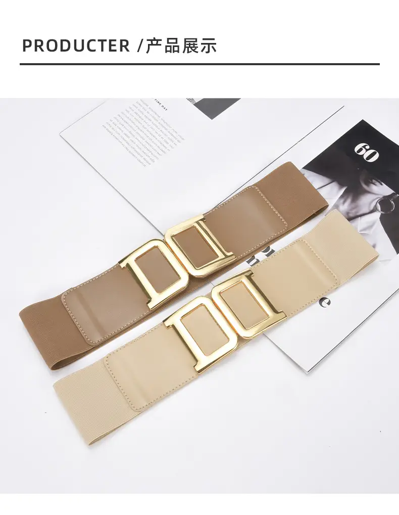 Golden Button Coat Wide Belt Decorative Cowhide Waist Seal Women's Tight Waist Slimming Belted Skirt — feature 20